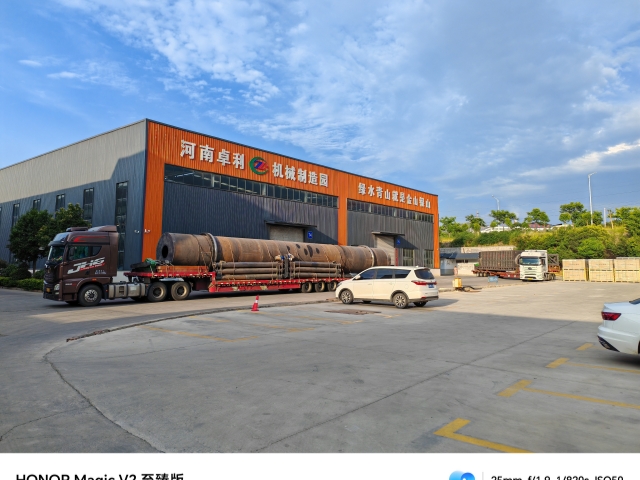 炭化活化雙設備成功發車,快速發貨！