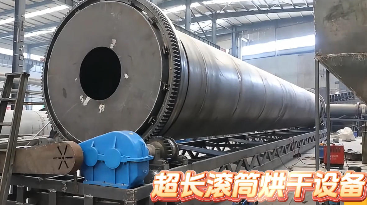 定制大型烘干機(jī)完工驗收 順利發(fā)貨交付客戶